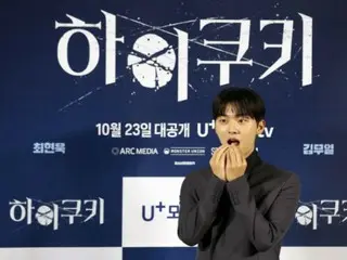 "I felt very remorseful." Actor Choi Hyun Wook apologizes again in public for "littering away cigarettes."