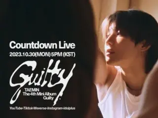 TAEMIN (SHINee), comeback live STREAM on the day of "Guilty" release...Teaser various corners such as behind-the-scenes work and spoilers