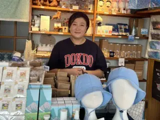 “Dokdo stationery” that attracts the attention of the younger generation… Abundant Dokdo content = South Korea