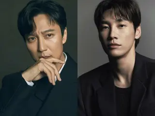 Netflix's new TV series "Trigger" will be teamed up with actors Kim Nam Gil and Kim Young Kwang