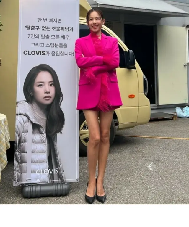 女優チョ・ユンヒ、変わらずな美貌1