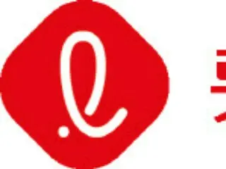 Lotte Energy Materials to develop LFP cathode active material, production to begin in the first half of next year = South Korea