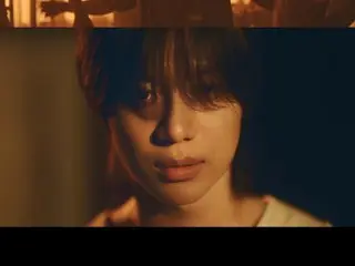 "SHINee" TAEMIN releases the first MV teaser of new song "Guilty"... Ennui gaze