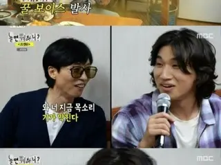 Yoo Jae Suk praises D-LITE (BIGBANG) singing SOL's masterpiece, saying, "His voice is amazing" = MBC "What would you do if you were to take a photo?"