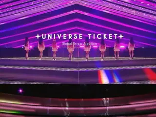 New girl group audition “UNIVERSE TICKET” starts broadcasting on November 18th