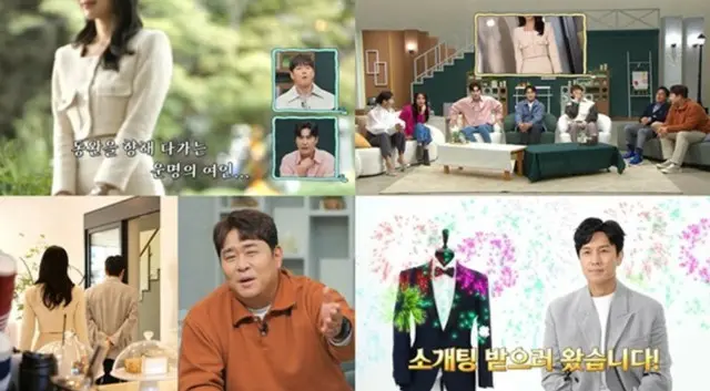 来る11月1日に放送されるチャンネルAのバラエティー番組「最近の男ライフ-新郎授業（花婿修業）」88回ではキム・ドンワンがソゲティンをする姿が放送される。