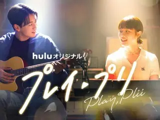 Hulu original "Play Puri", the super popular idol's "pusher" is actually me!? A thrilling story of being "pushered" and chased 15 seconds teaser teaser released