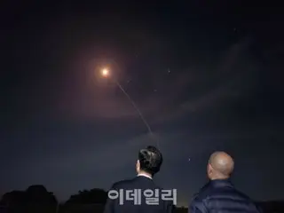 South Korean Ministry of National Defense delegation inspects US ICBM test launch for the first time in seven years