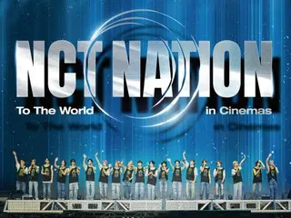 All "NCT" units gather! “NCT NATION: To The World in Cinemas” will be released in Japan from December 6th (Wednesday)!