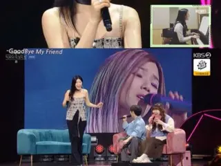 Singer Lyn screams at her debut video...She confesses her double surgery and asks, "Why did you use such a close-up?"