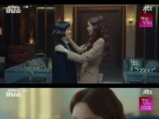 ≪Korean TV Series NOW≫ “Strong Woman Kang Nam Soon” EP9, Kim Jung Eun gives heartfelt advice = audience rating 7.1%, synopsis/spoilers