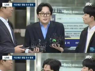 "It ended with a laugh" G-DRAGON joked after completing the 4-hour investigation... Simple reagent test negative