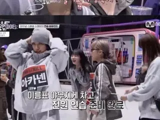 Japanese dance team "TSUBAKILL" appears on dance survival program for the first time in a while and says "I'm happy"