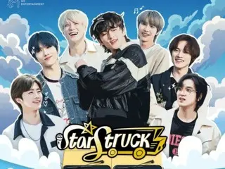"NCT DREAM", "Slapstick Fan Love Project" new reality show "STARSTRUCK" will be premiered on December 1st
