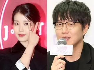 IU & Sung Si Kyung and others take strong action against underground ticket transactions...Automatic ticket cancellation, permanent expulsion from fan club, etc.