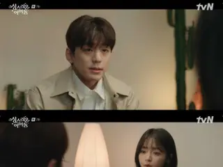 ≪Korean TV Series NOW≫ “Sacred Idol” EP7, Kim MIN-GYU misunderstands Go BoGyeol’s feelings = viewer rating 1.9%, synopsis/spoilers