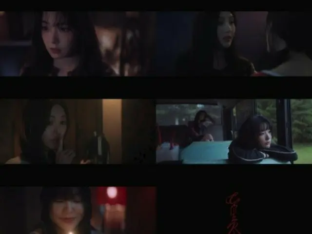 「Red Velvet」、タイトル曲「Chill Kill」MVティザー公開！映画のような映像美