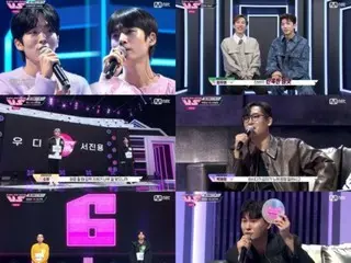 Mnet Karaoke Survival "VS", the full-scale team acquisition battle begins... The famous battle is a feast for the ears "Highest audience rating 3.2%"