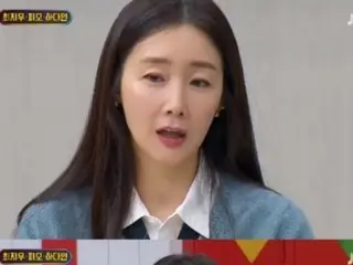 Choi Ji Woo has an unexpected connection with Hee-chul (SUPER JUNIOR) “I received a baby gift”