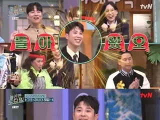 "Surprising Saturday" PO (Block B), the return of the catch boy "Great success"... Full power "Inducing laughter"