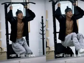 Actor Nam Goong Min, the reason for his sharp abs... He saves time and exercises even during filming