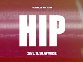 “DKB” will make a comeback with their 7th mini album “HIP” on November 30th! COMING SOON video released