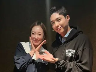 Comedian Jeon Kyung Mi has never seen an expression like this...Meeting Park BoGum, a longtime fan