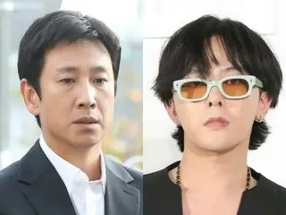 Lee Sun Kyun, G-Dragon drug investigation, undecided...Police ``Investigation based only on statements''