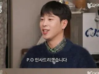 "Block B" PO, no matter how hard he tried to say hello, he was called "not polite"... expresses his worries