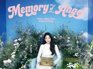 Actress Park Sin Hye will hold the 20th anniversary fan meeting “Memory of Angel” in South Korea on the 3rd of next month