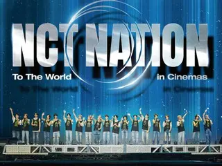“NCT NATION: To The World in Cinemas” book teaser edition released! Record plenty of performance with maximum energy