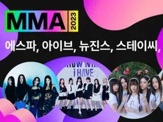 “aespa” & “IVE” & “NewJeans” & “STAYC” & “KISS OF LIFE” will appear at “MMA2023” on December 2nd!