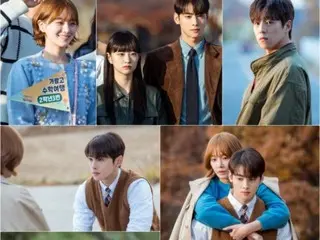 "Wonderful Days" Cha EUN WOO (ASTRO) & Park GyuYoung & Lee HyunWoo, school trip that becomes an inflection point... Meeting with Kim Yi Kyung
