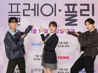 Kim HyangGi, Shin Hyun Seung, and Young Oh will be on stage at the Hulu original “Play Puri” production announcement event!
