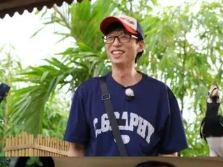 Popular Korean entertainer Yoo Jae-seok ``proposed on his knees'' to his wife Na Kyung-eun = ``Running Man''