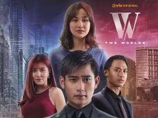 TV series “W” starring Lee Jung Seok and Han Hyo Ju will be remade in Malaysia