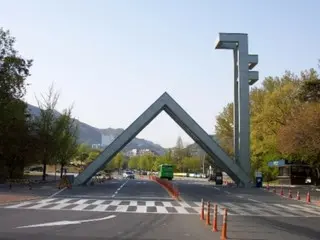 South Korea's Seoul University has the lowest voter turnout ever in the general student council election