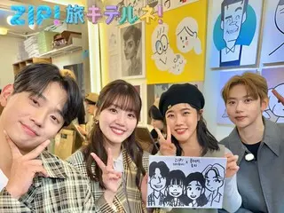 Mirei Sasaki (Hinatazaka46) & Kim HyangGi & Shin Hyun Seung approach the latest travel trends in Korea and the charm of the TV series “Tabi Kiterune! in
 Korea” to be broadcast on 22nd (Wednesday) & 23rd (Thursday/holiday)