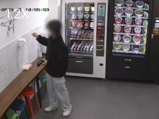 "I'll leave you 1,500 won"...Students caught on CCTV at an unmanned store, shop owners moved = South Korea