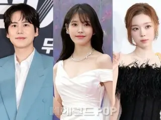 From “SUPER JUNIOR” Kyuhyun brandishing a weapon to death threats to IU & “aespa” WINTER...The entertainment industry is in a state of tension