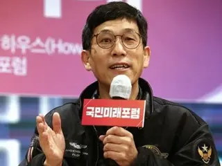 Korean progressive theorist: ``Minister of Justice Han Dong-hoon's masked supporters are rallying together as ``fans''...leading the election.''