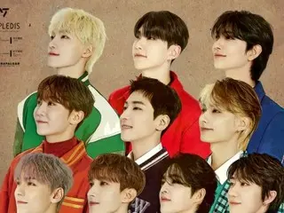 "SEVENTEEN" live viewing screening of Fukuoka concert decided