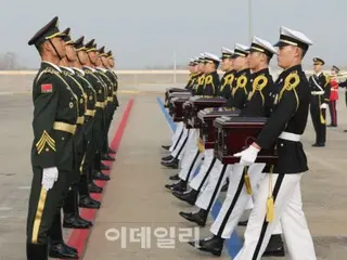 10th Chinese Army Remains Transfer Ceremony...25 remains and 335 items handed over to China