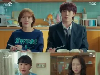 ≪Korean TV Series NOW≫ “Wonderful Days” EP7, Park GyuYoung, introduces Yoon Hyun Soo as lover, but mother doubts = viewer rating 2.2%, synopsis/spoilers