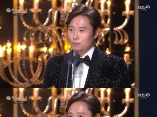"44th Blue Dragon Film Awards" Lee Byung Hun wins Best Actor Award...Nice Birdie! “Glory to Lee MIN JEONG who will give birth to his second child next month.”