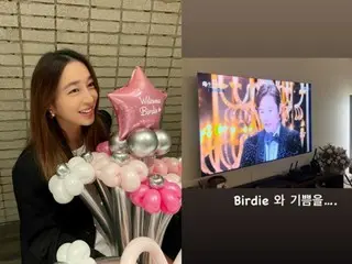 “Pregnant with second child & due to give birth next month” Actress Lee Min Jeong congratulates husband Lee Byung Hun on his award-winning impressions from home, saying “Joy with Birdie”
