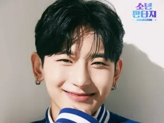 Yoo Jun Won, who left "FANTASY BOYS", will be compensated for legal fees and attorney's fees... K-POP's worst contract violation case