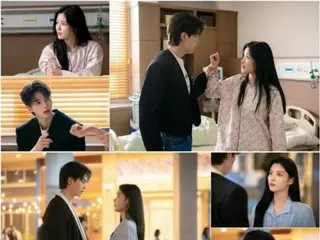 "My Demon" Kim You Jung & Song Kang, nervous battle over ownership of cross tattoo... Even this is "heart-throbbing"