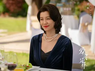 ≪Chinese TV Series NOW≫ "Marriage Blanc - The Liar Lawyer's Law of Love" EP6, it is revealed that Yi Hui invested 25 million in Ding Fan's company = Synopsis
 spoiler