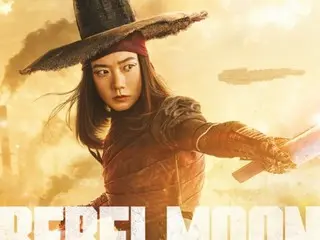 Movie “Rebel Moon: Part 1 Child of Flame” swordsman Bae Doo na releases poster